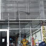 AF1QipMd2MDZ3ea27KMAJqo2miCmNQd OquaOYv5dCQaw408 h838 k no