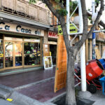 La Casa del Machimbre - Tunuyán 4 AF1QipMxLySwo7dfBFZ8 lrWl85R1OM0WnOKvbpyGLjMw408 h306 k no 1