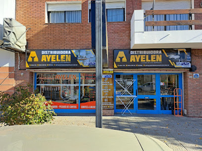 Distribuidora Ayelén Herrajes - Esquel 1 AF1QipP4jj1MuyAbzty6Yb3JnRGWNKvPHOrA 8O9 mqGw408 h306 k no